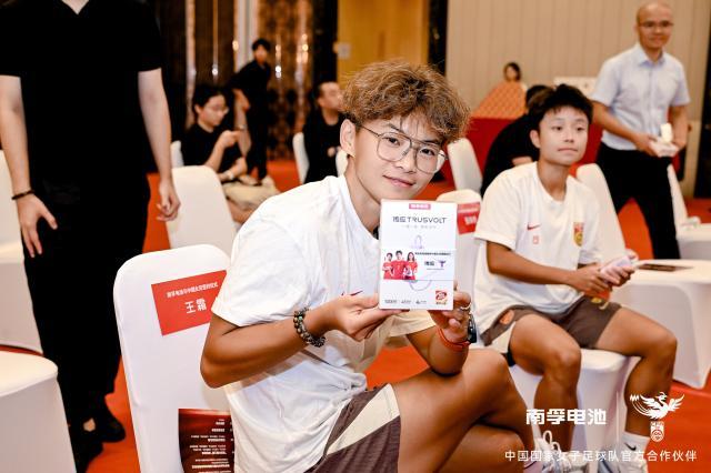 1789094148562041749.jpg 图片4.jpg