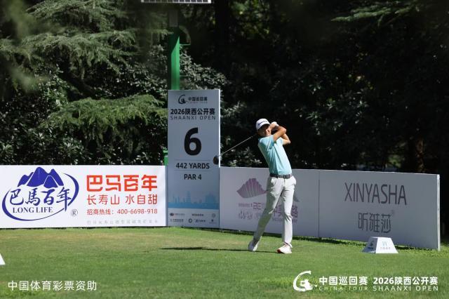 1789222617605086225.jpg 王首谦1.jpg