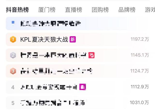 图片 20.png