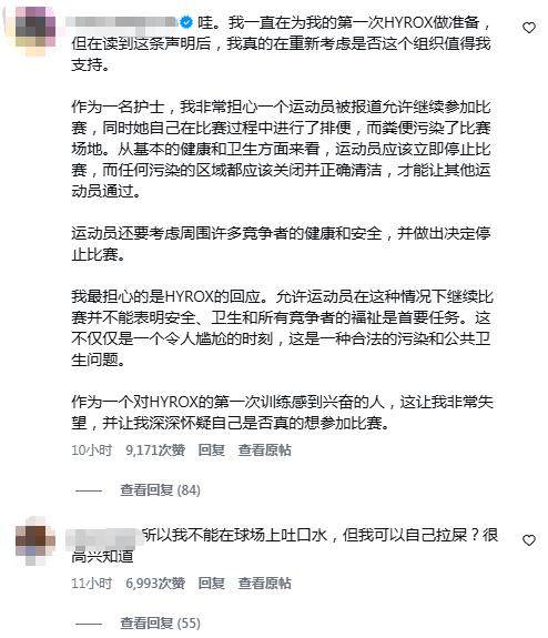 1789371794001048864.png ScreenShot_2026-09-14_152745_316.png