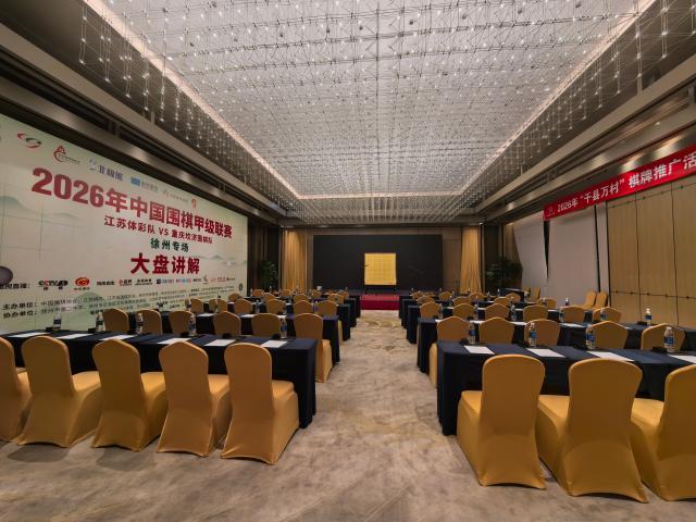 1789709870729048854.jpg 微信图片_20260918133715.jpg
