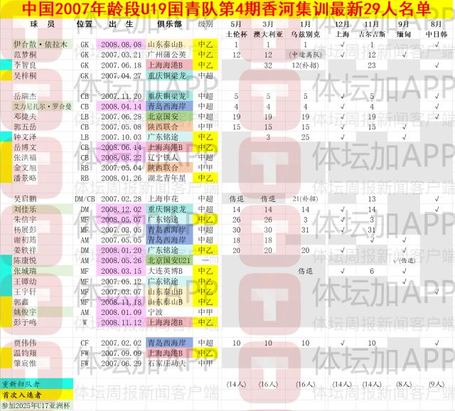 d8f2ed53-d9a7-4fdb-9639-c0d08af22e26.png