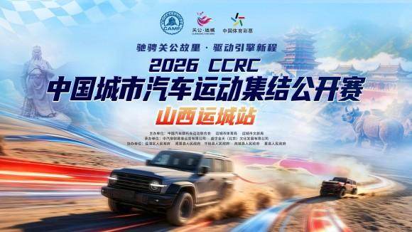 2b5ef302-c8c5-4dcb-b12a-df5ee381fd2a.png@!img01