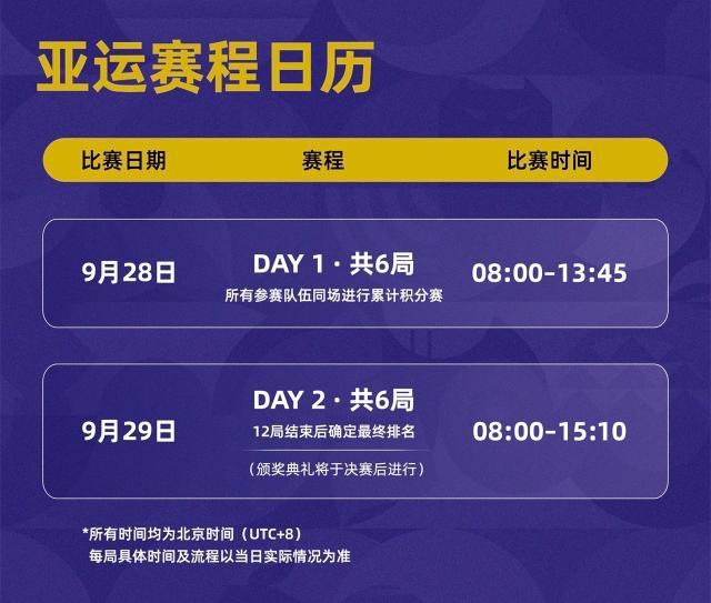 图2.jpeg