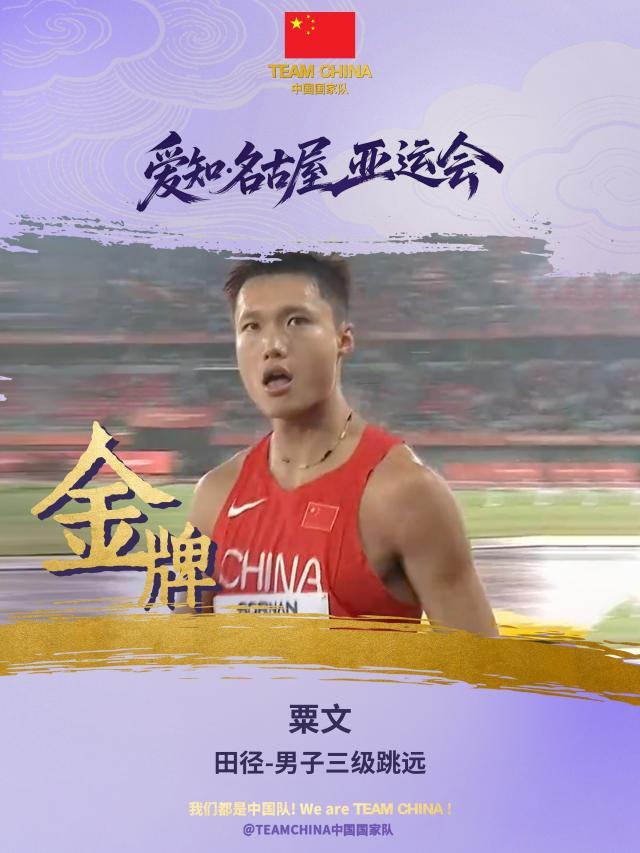 1790433884997010386.jpg 破尘封.jpg