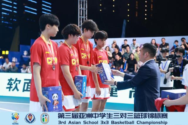 1790734998366071167.png 图片4.png