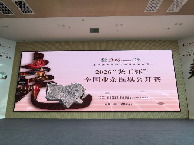 1791009426527006531.jpg 微信图片_20260930225409.jpg