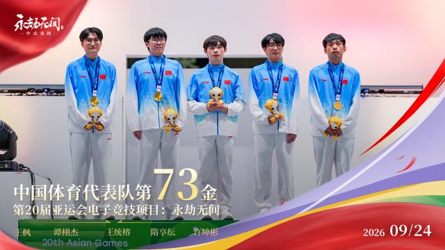 图片 4.png