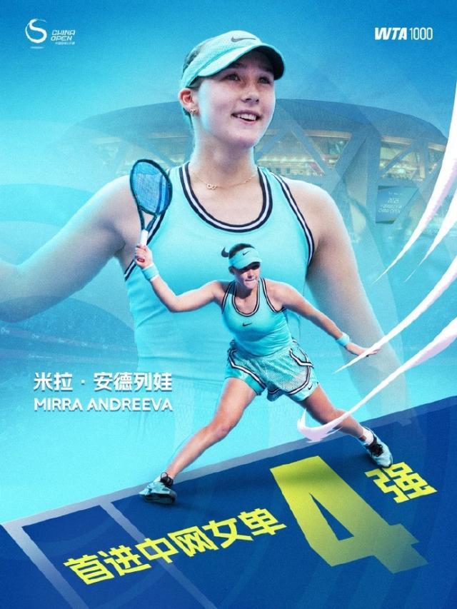 双枪.jpg