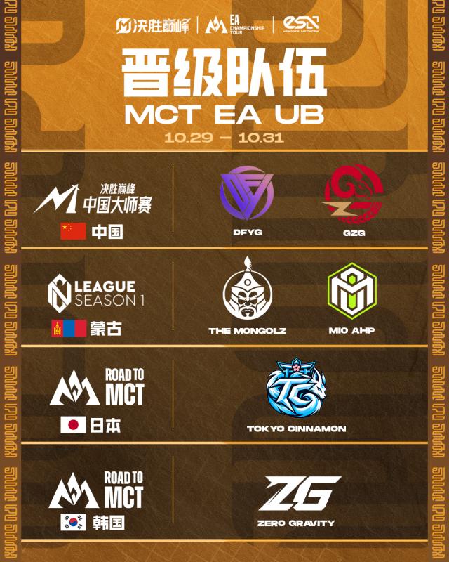 1791793704171065402.png 图片 4.png