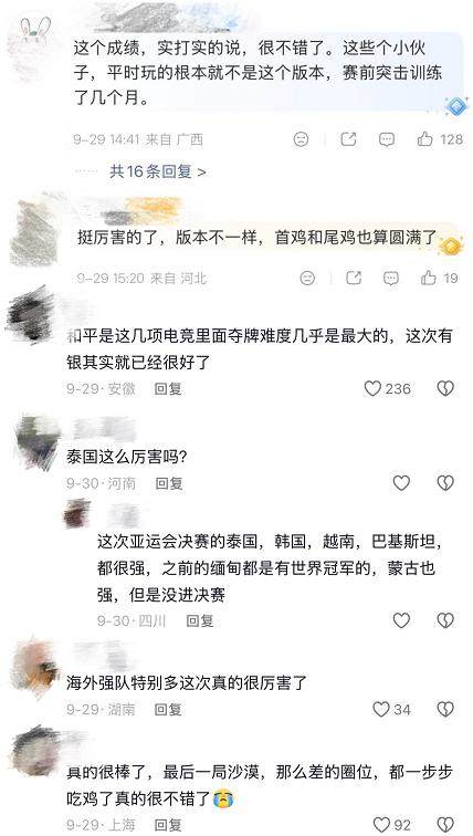 1791862590333030484.png 图片1.png