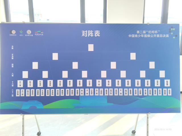微信图片_20261014143638.jpg