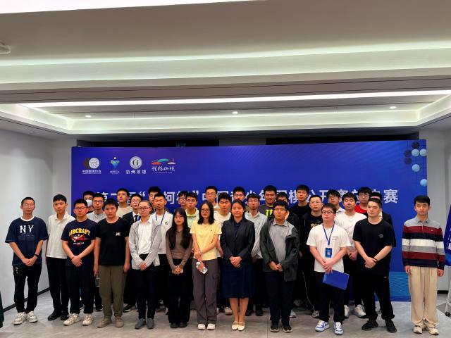 微信图片_20261014143552.jpg