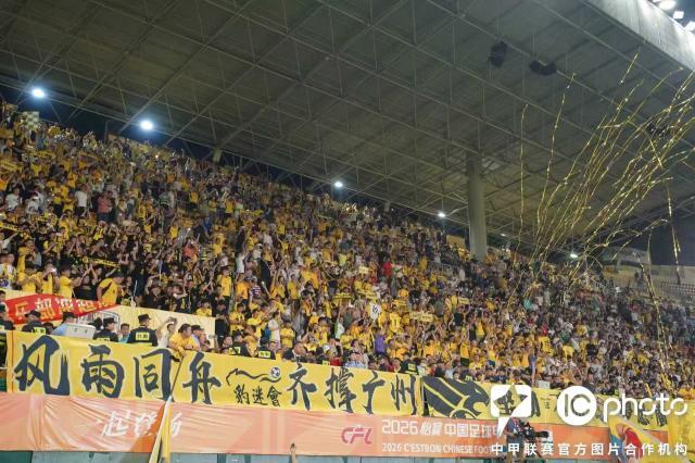 中足联05.jpg