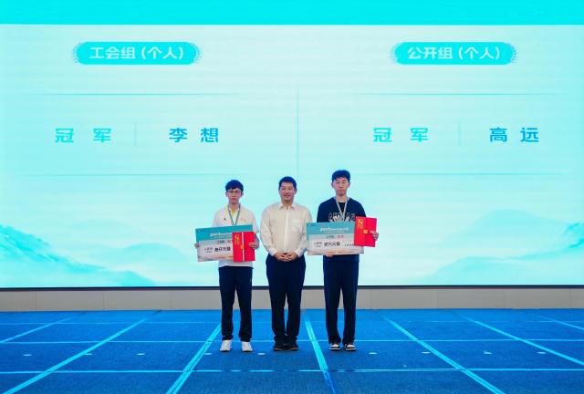 1792145331929083353.png 图片3.png