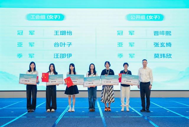 1792145351816027295.png 图片4.png