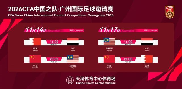 1792147449153093281.jpg 图片1.jpg