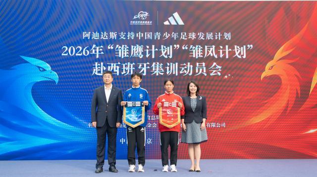 1792152369514030958.jpg 微信图片_20261016193114_6_3590.jpg