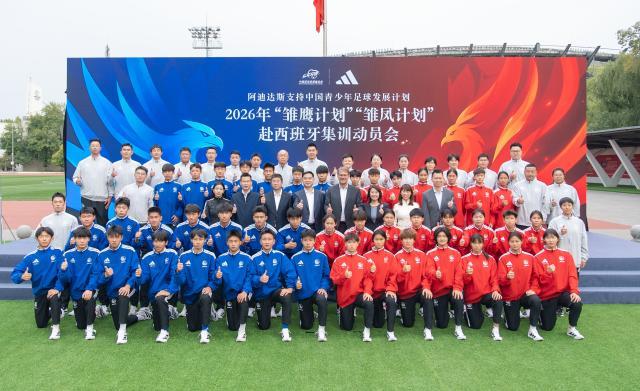1792152321011044090.jpg 微信图片_20261016193114_1_3590.jpg