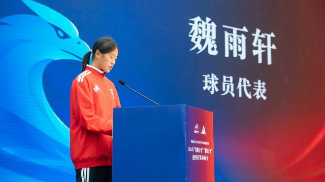 1792152344919039100.jpg 微信图片_20261016193114_3_3590.jpg