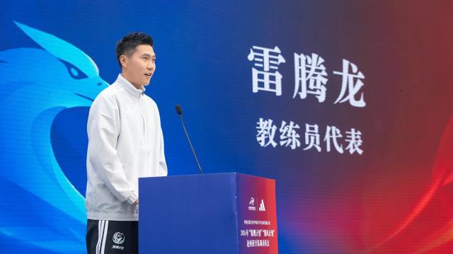1792152334085032681.jpg 微信图片_20261016193114_2_3590.jpg