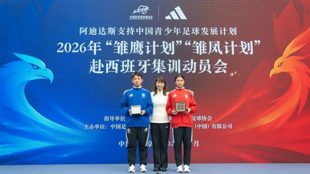 1792152363552016202.jpg 微信图片_20261016193114_5_3590.jpg