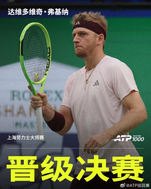 1792234349618075062.jpg 632420dagy1ii5ji3u66kj20u011ix6p.jpg