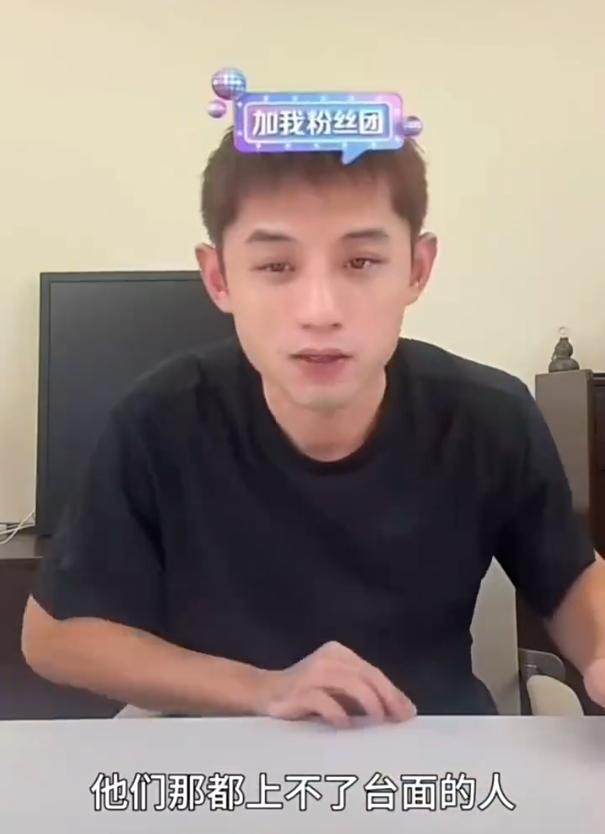 1792284510867060968.png 张继科 截图1.png