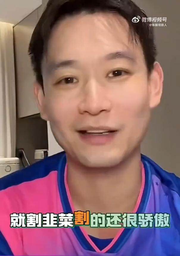 1792284531798050145.png 刘丁硕 截图2.png