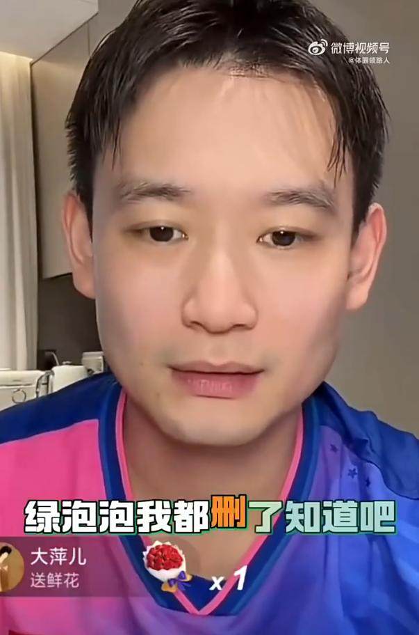 1792284522274033627.png 刘丁硕 截图1.png