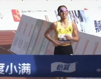 1792300057201002906.gif 图片1.gif