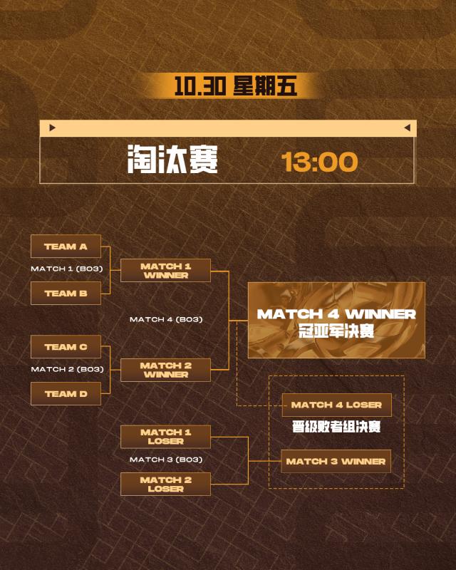 1792391085285099593.png 图片 8.png