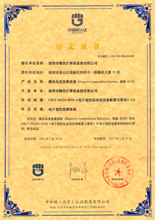 1792656582237057498.png 图片 1.png
