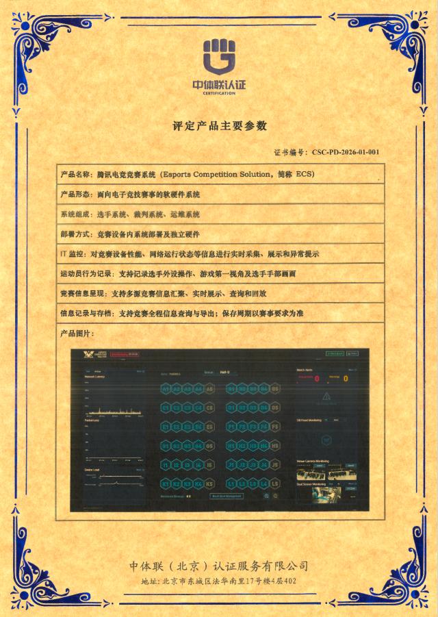 1792656570757088452.png 图片 2.png