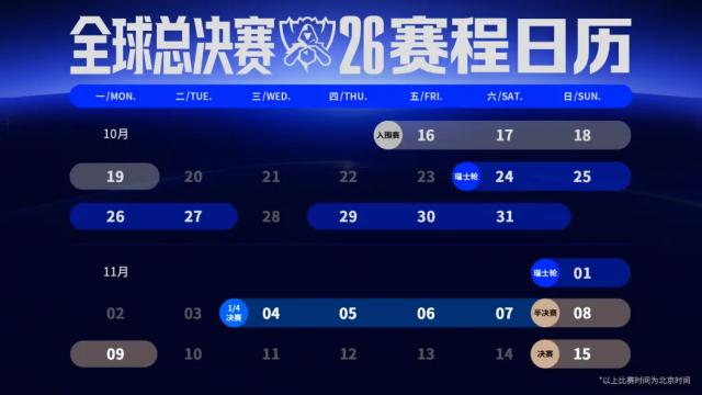 1792657967233092343.png 图片 4.png