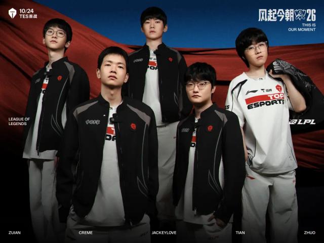 1792658005268082032.png 图片 8.png