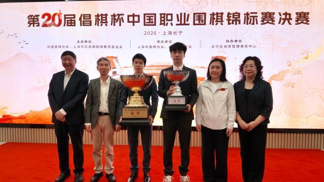 微信图片_20261024202420.jpg