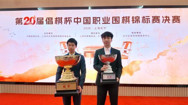 微信图片_20261024202411.jpg