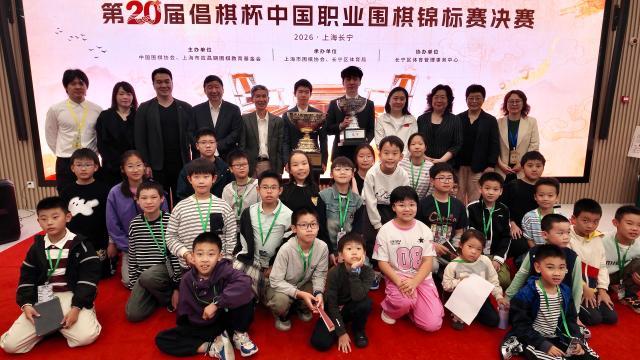 微信图片_20261024202426.jpg