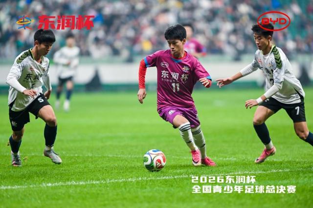 1792921691992068647.jpg 图片2.jpg