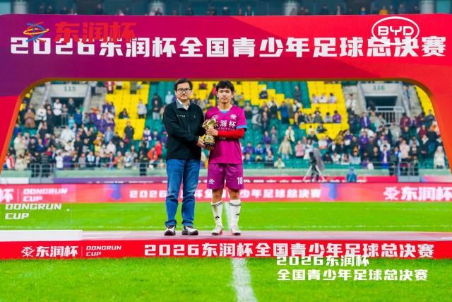1792921724750064446.jpg 图片5.jpg