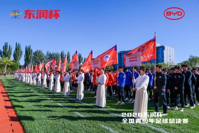 1792921719561054169.jpg 图片7.jpg